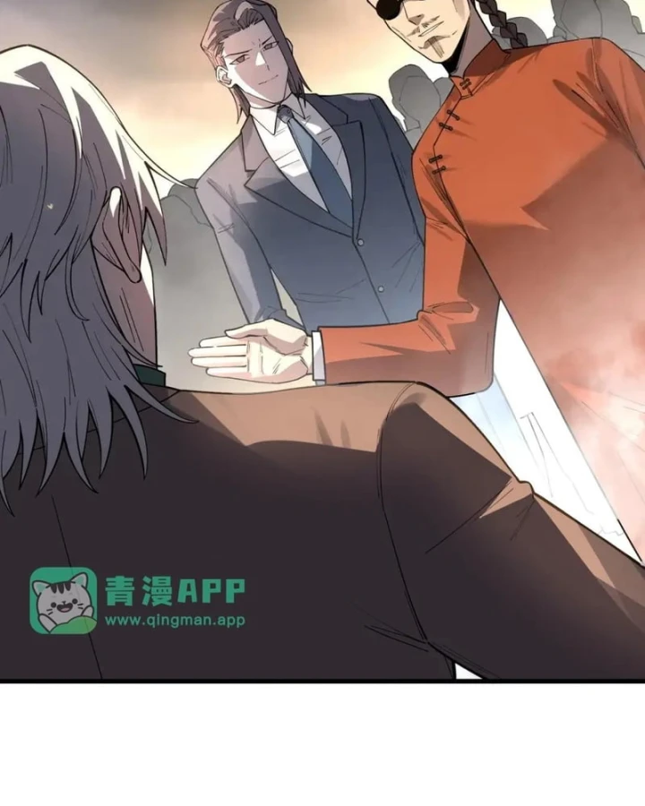 Thánh Hiệp Sĩ Cấp Sss Chapter 193 - 53