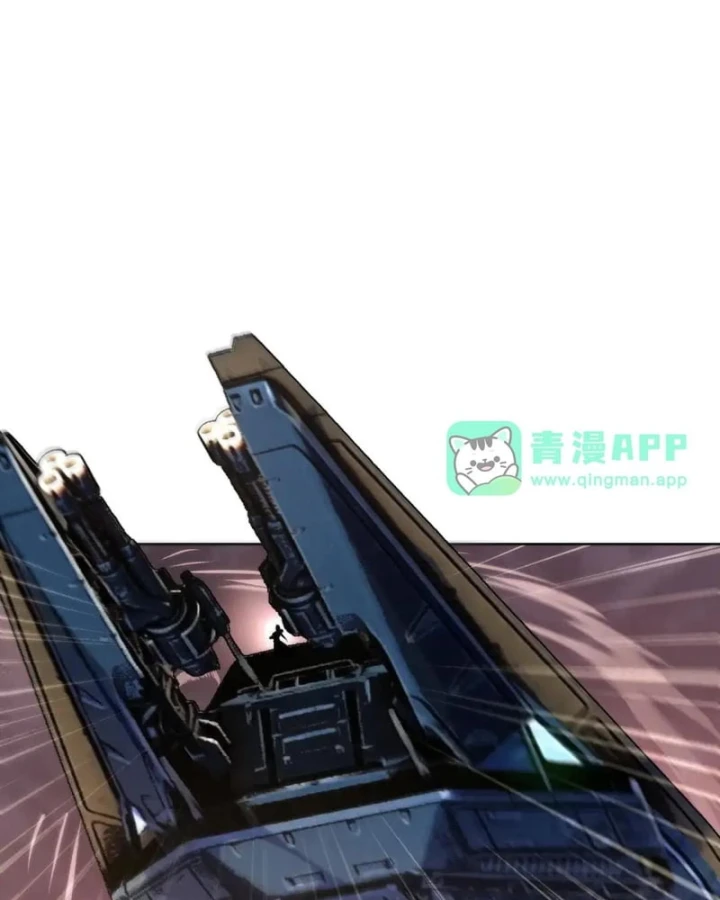 Thánh Hiệp Sĩ Cấp Sss Chapter 195 - 12
