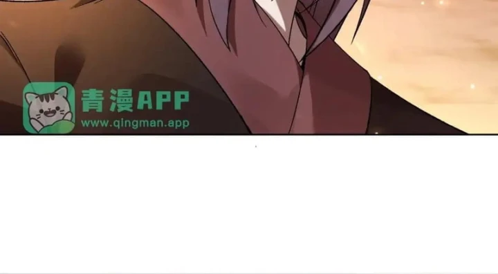 Thánh Hiệp Sĩ Cấp Sss Chapter 195 - 25