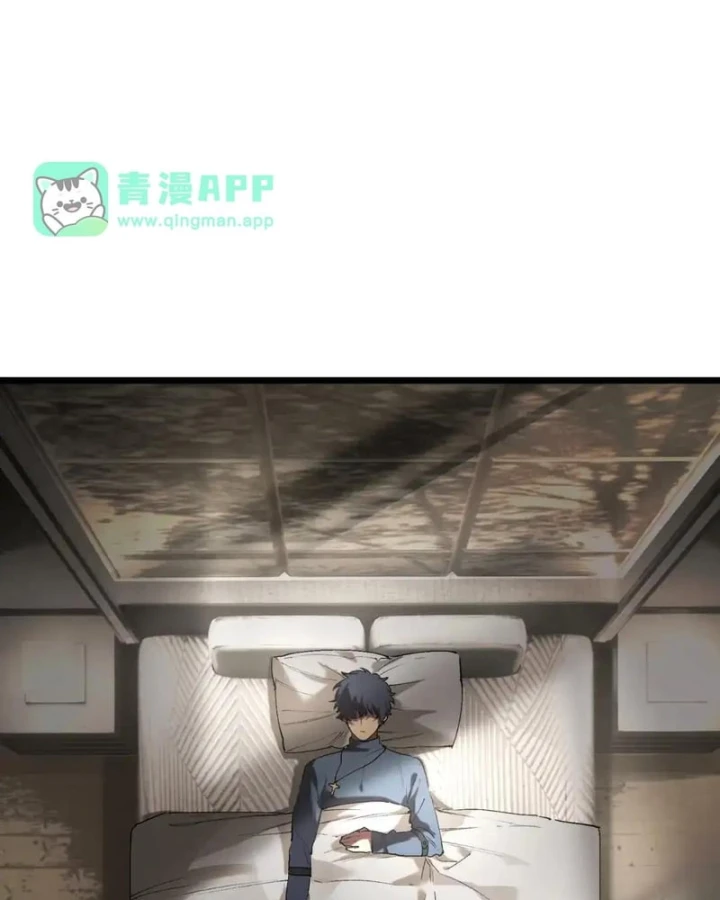 Thánh Hiệp Sĩ Cấp Sss Chapter 195 - 42