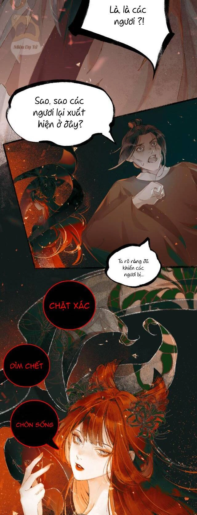 Tầm Mộng Hồn Chapter 1 - 7