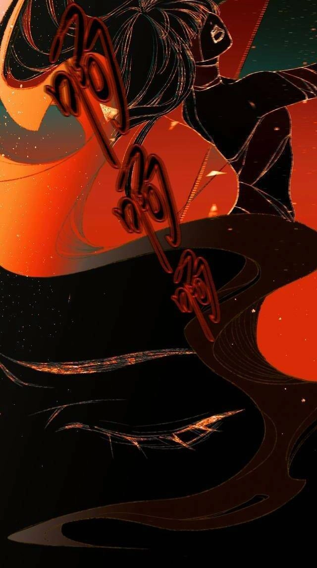 Tầm Mộng Hồn Chapter 2 - 14