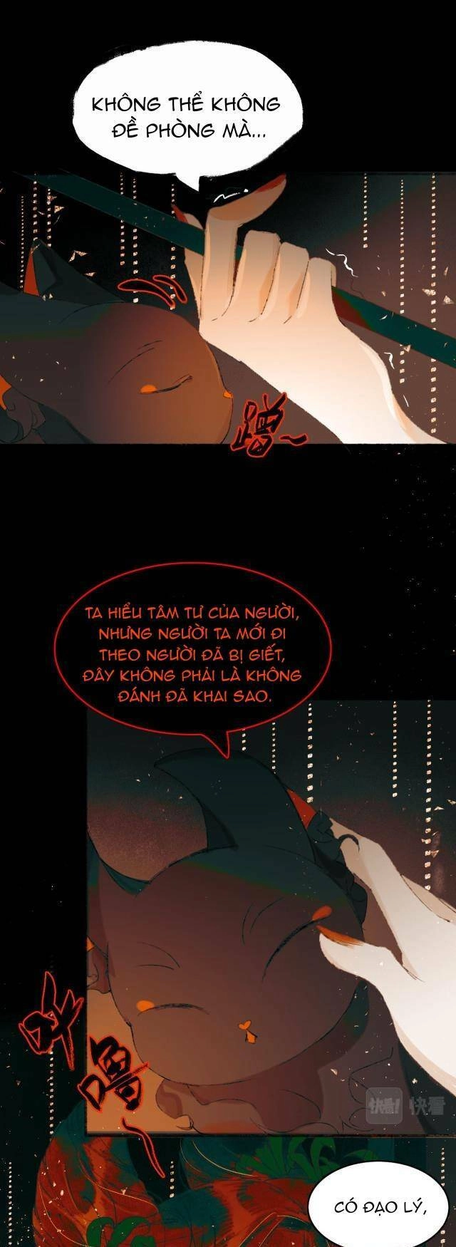 Tầm Mộng Hồn Chapter 2 - 15