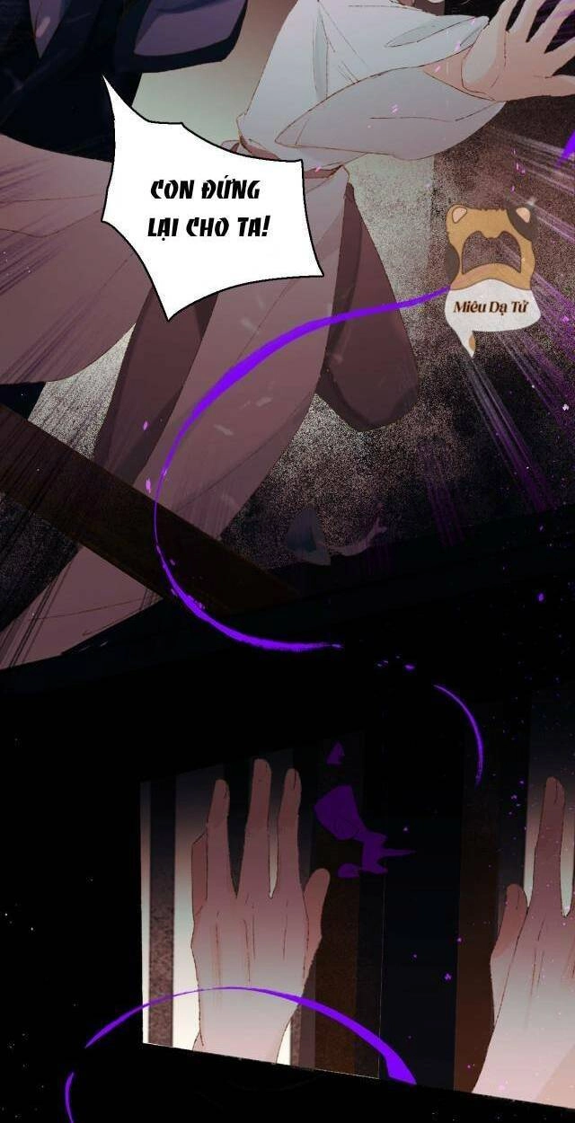 Tầm Mộng Hồn Chapter 2 - 26