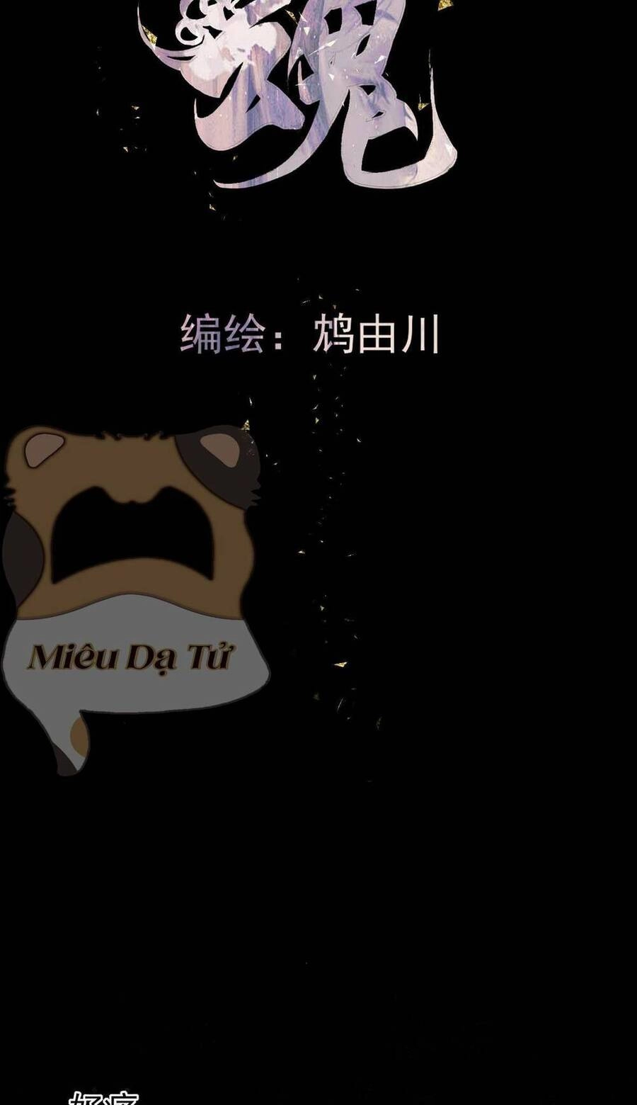 Tầm Mộng Hồn Chapter 4 - 3