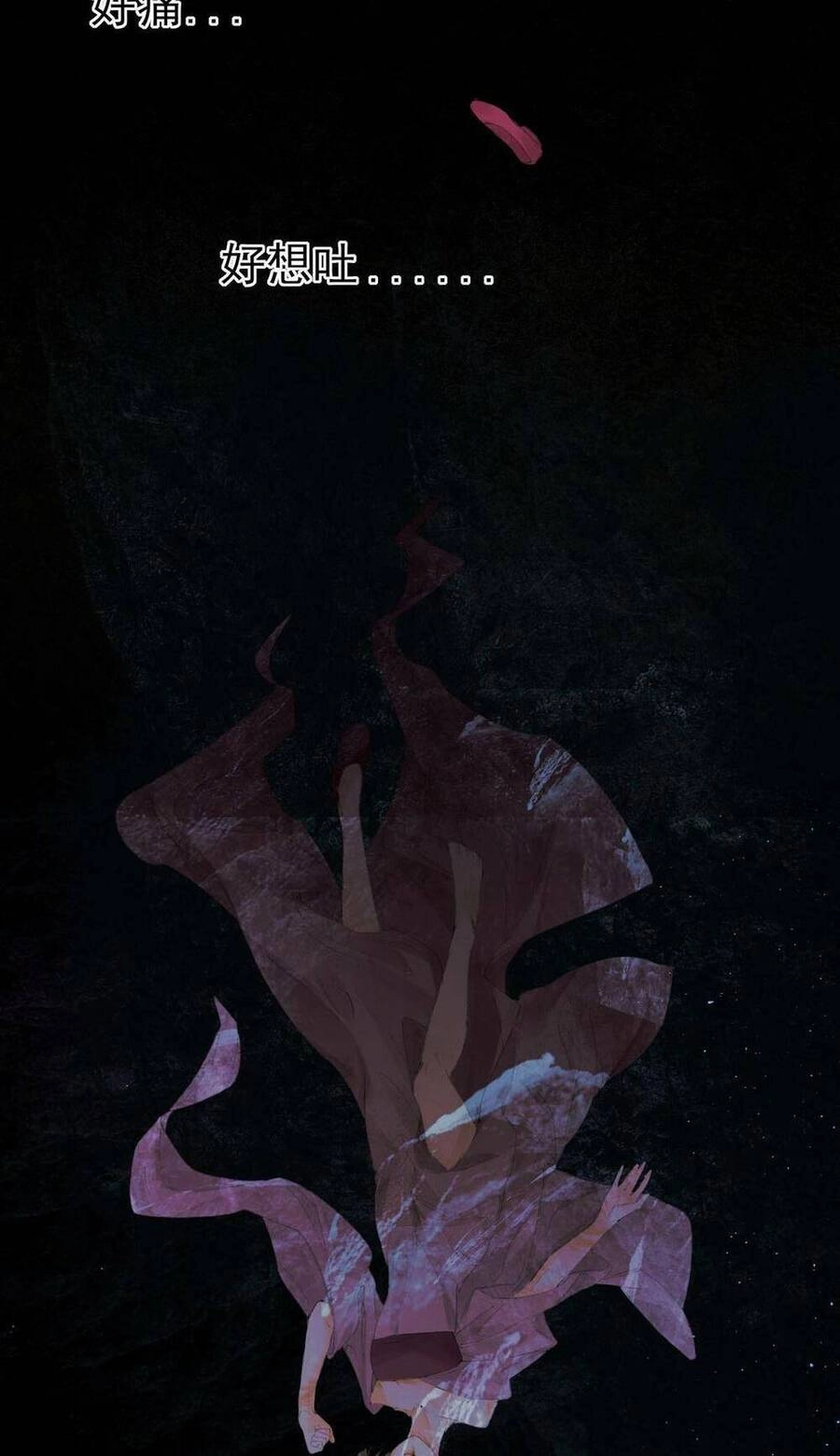 Tầm Mộng Hồn Chapter 4 - 4