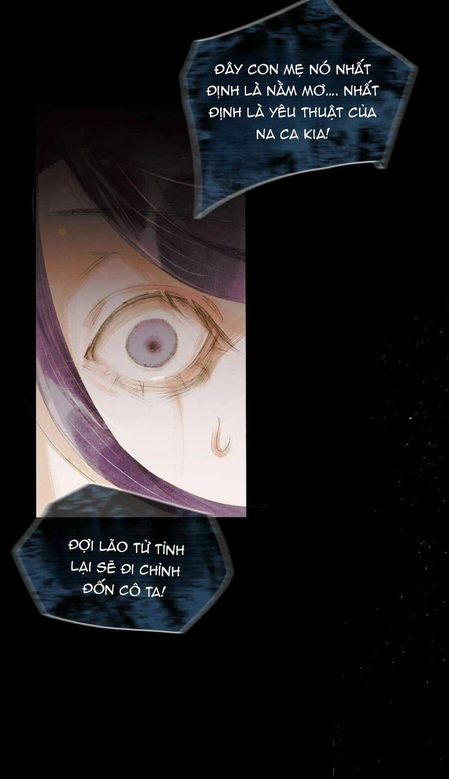 Tầm Mộng Hồn Chapter 4 - 7