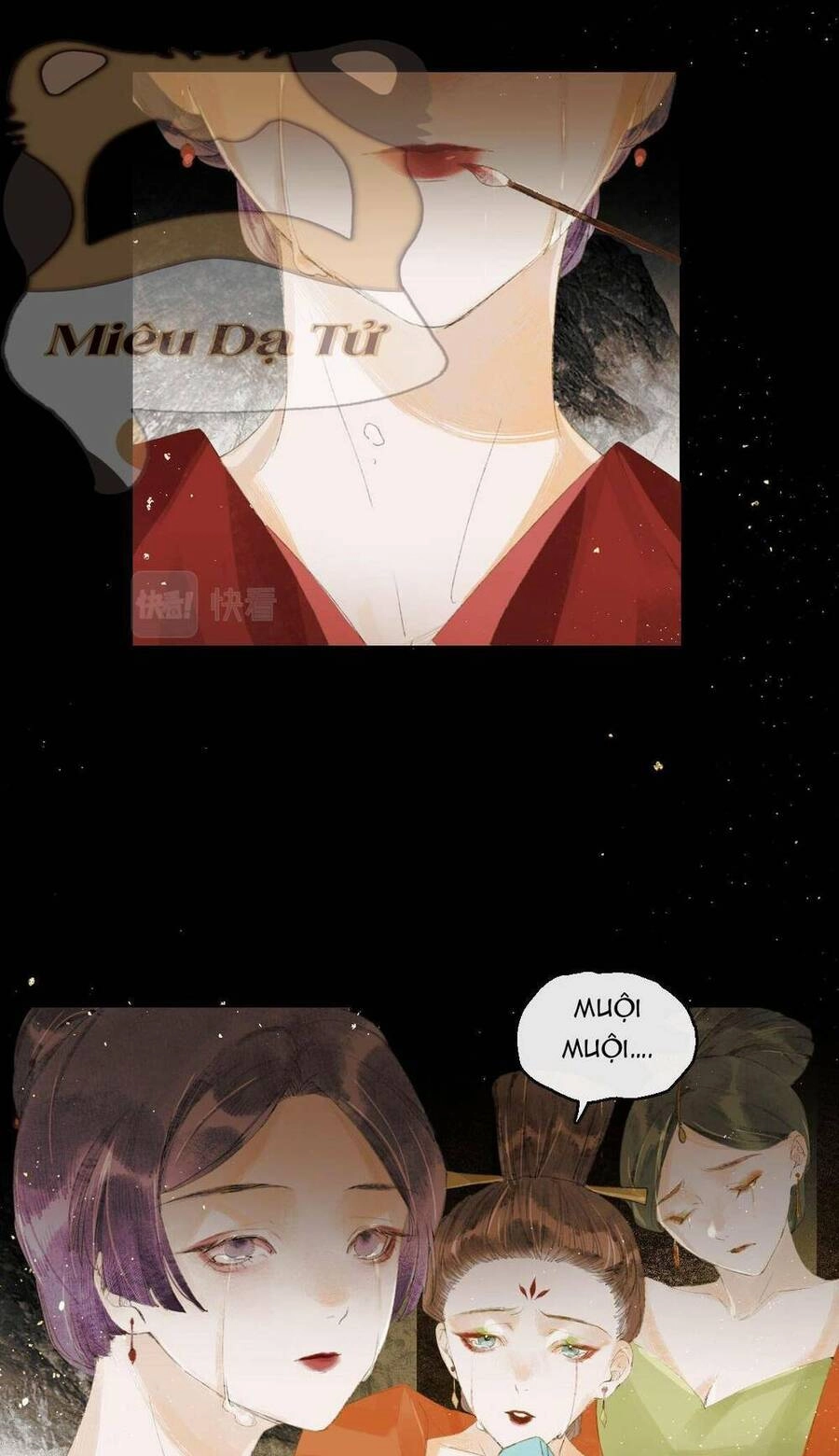 Tầm Mộng Hồn Chapter 4 - 12