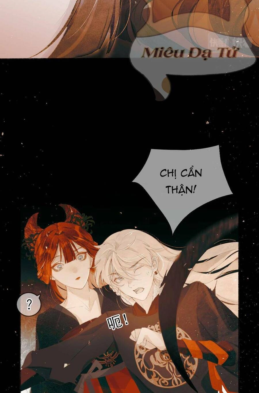 Tầm Mộng Hồn Chapter 4 - 49