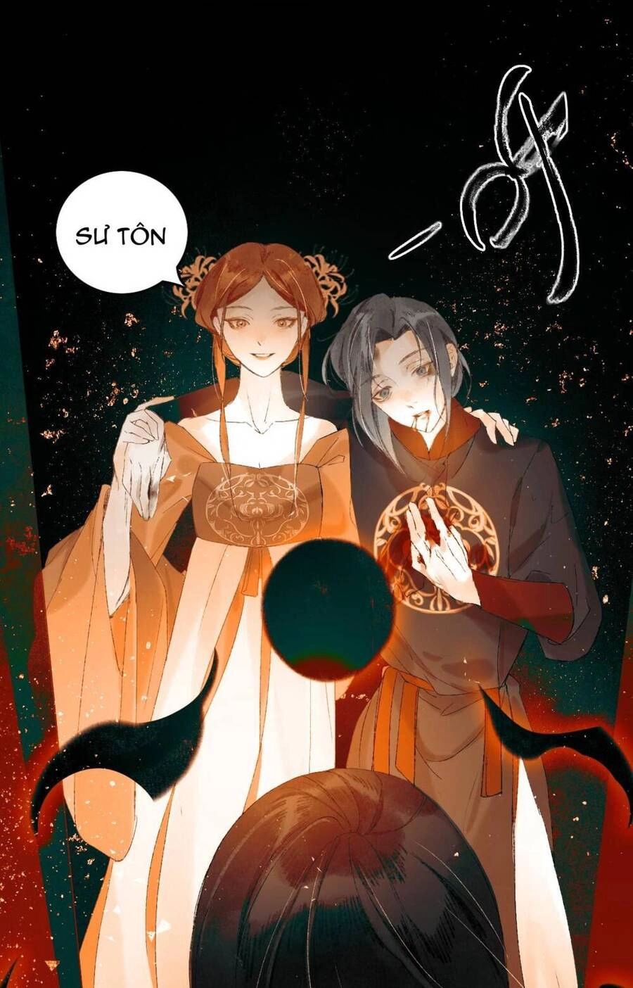 Tầm Mộng Hồn Chapter 5 - 17