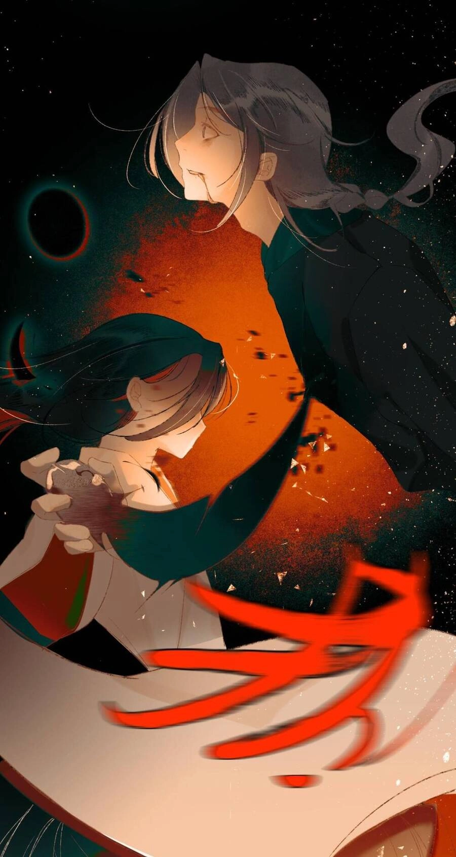 Tầm Mộng Hồn Chapter 5 - 21