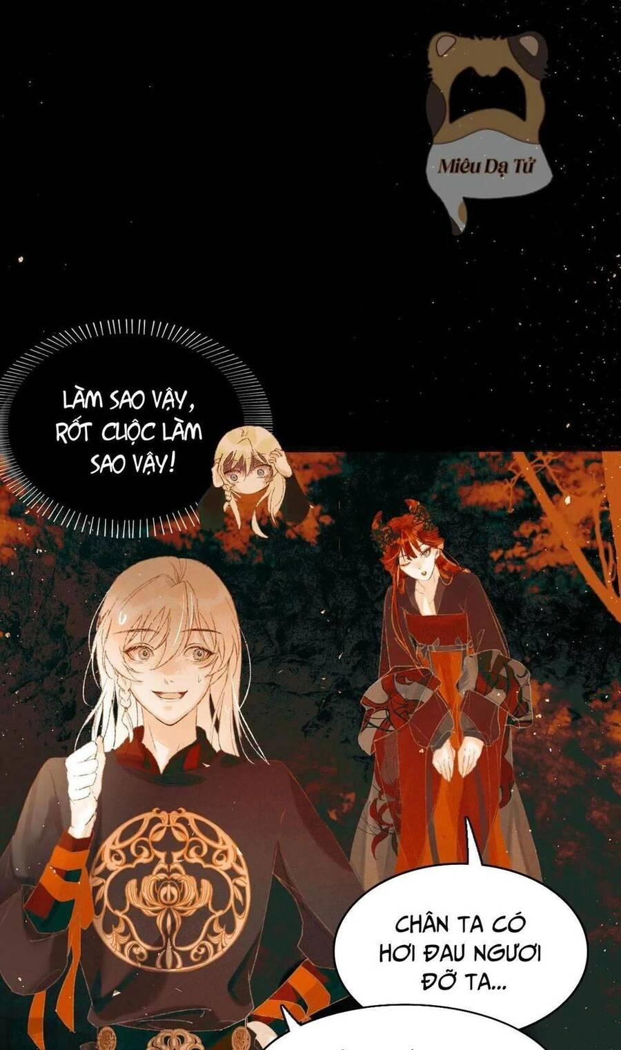 Tầm Mộng Hồn Chapter 6 - 24