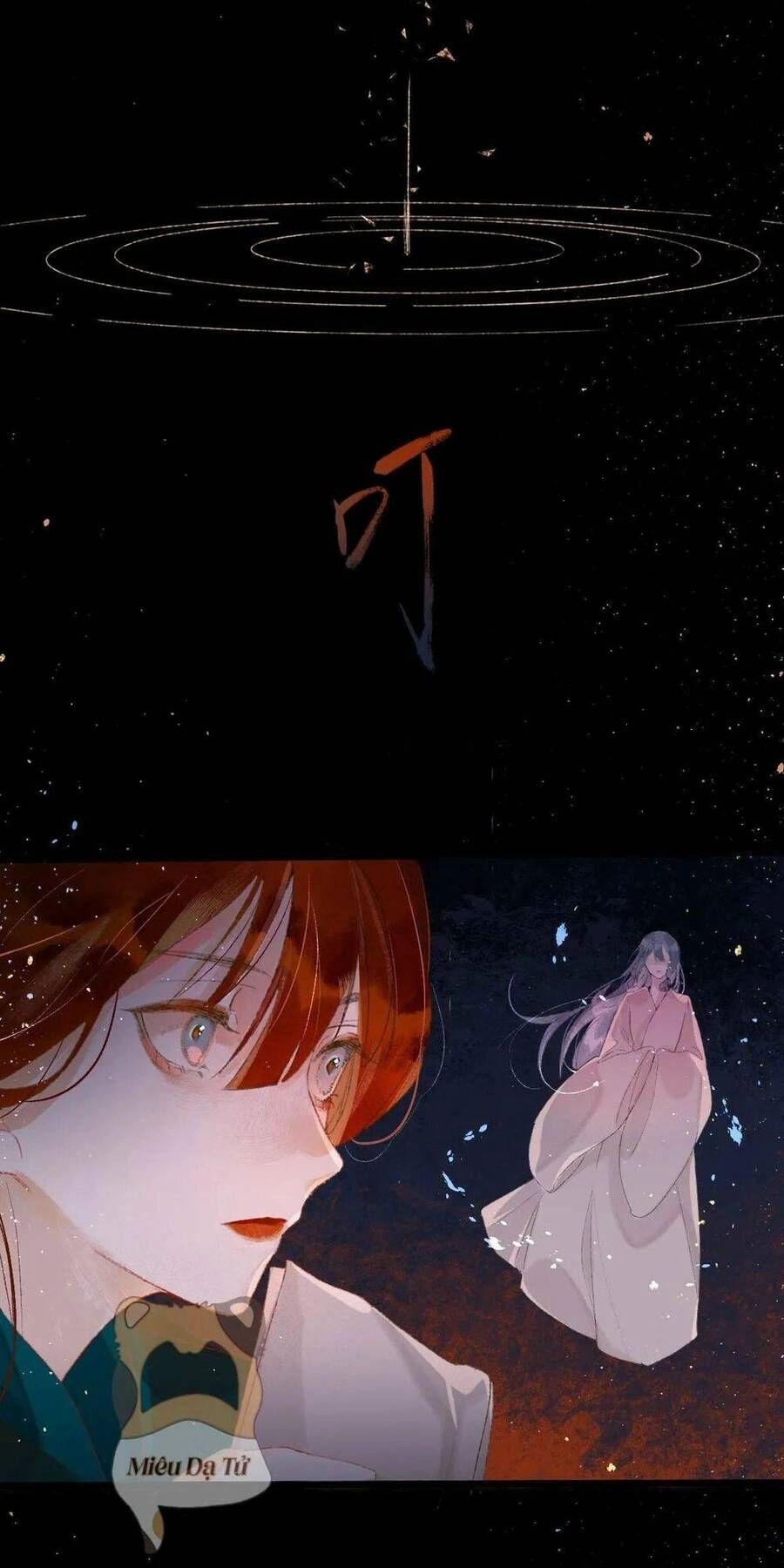 Tầm Mộng Hồn Chapter 6 - 32