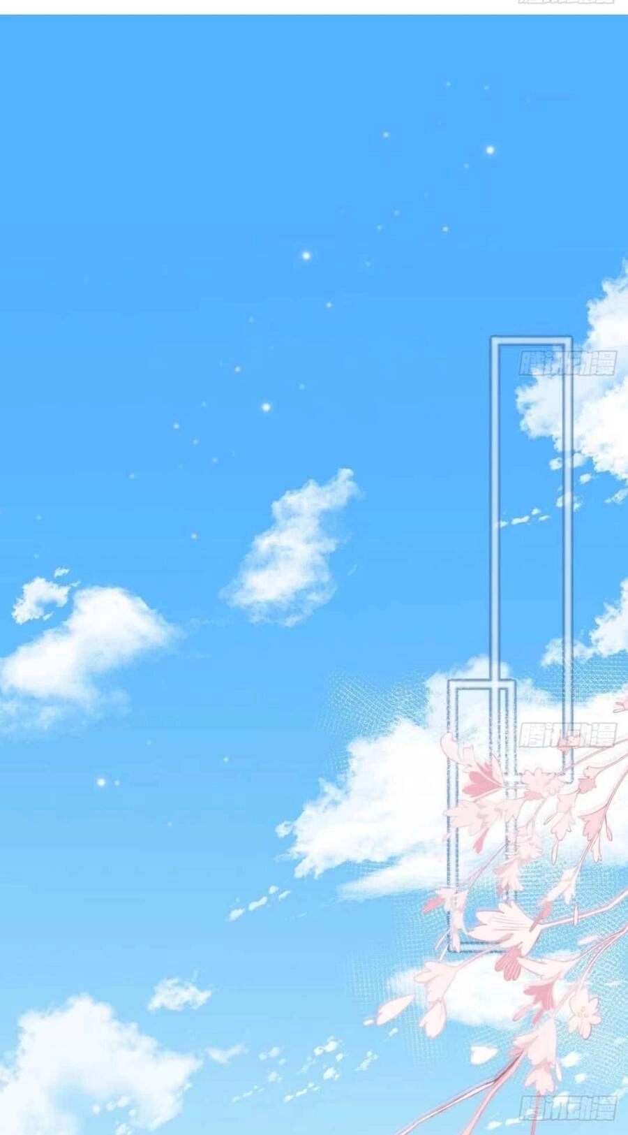 Thần Bộ Đại Nhân Phụng Mệnh Yêu Đương Chapter 1 - 2