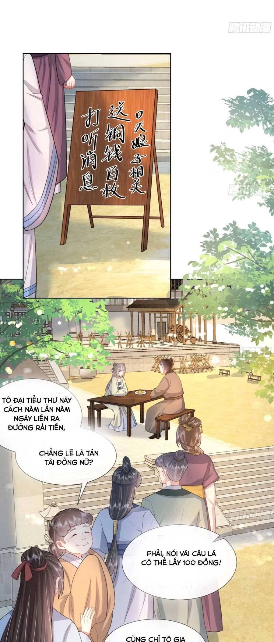 Thần Bộ Đại Nhân Phụng Mệnh Yêu Đương Chapter 2 - 17