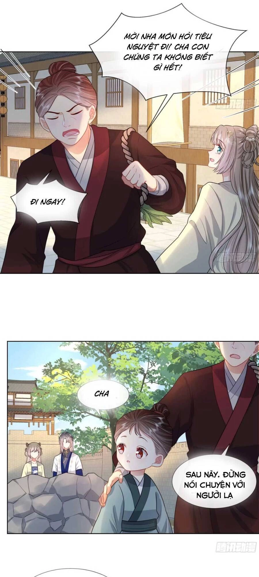 Thần Bộ Đại Nhân Phụng Mệnh Yêu Đương Chapter 4 - 4