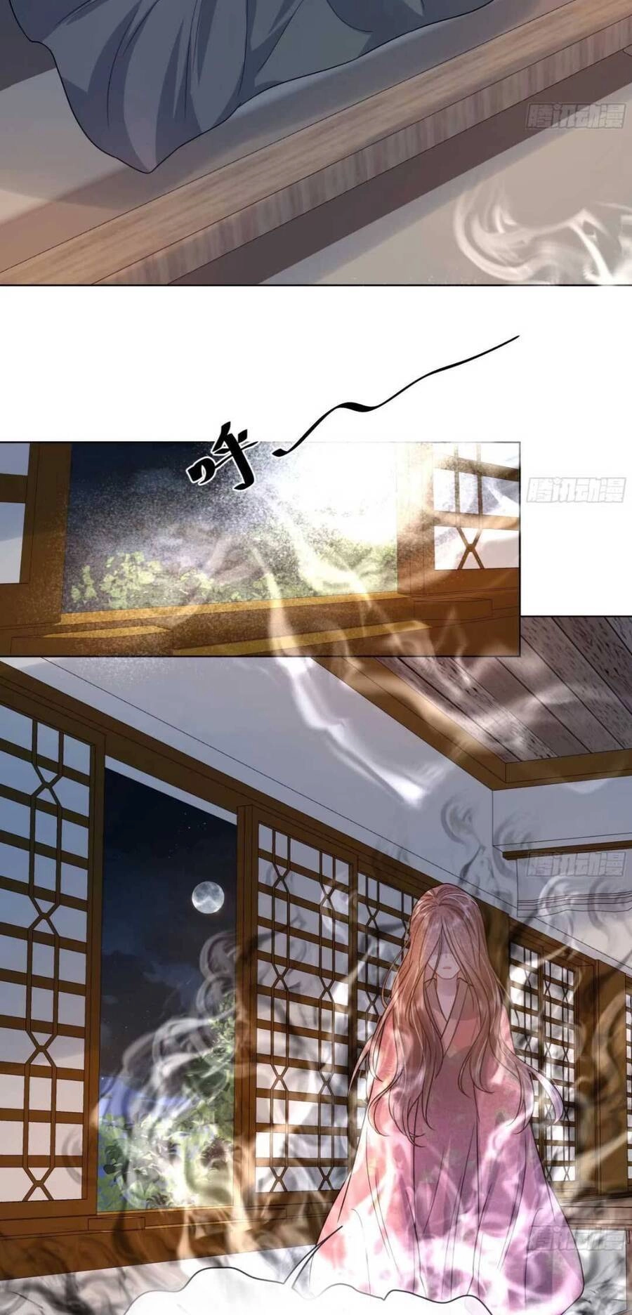 Thần Bộ Đại Nhân Phụng Mệnh Yêu Đương Chapter 4 - 7