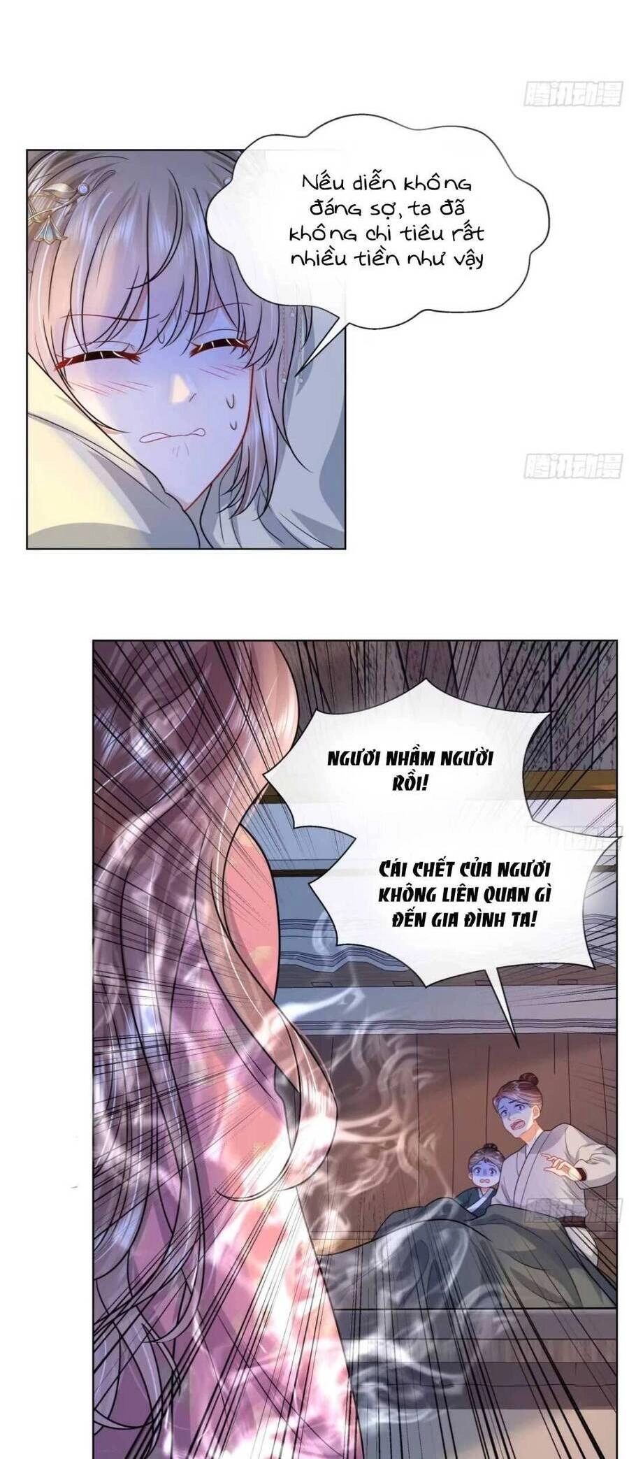 Thần Bộ Đại Nhân Phụng Mệnh Yêu Đương Chapter 4 - 11