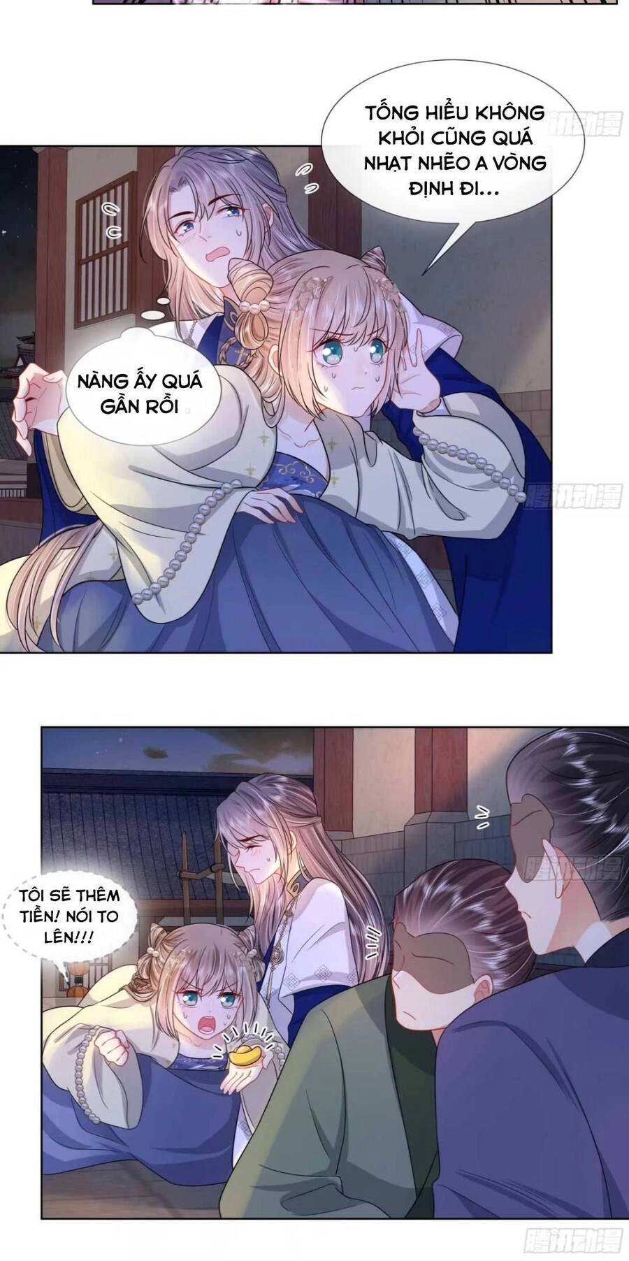 Thần Bộ Đại Nhân Phụng Mệnh Yêu Đương Chapter 4 - 12