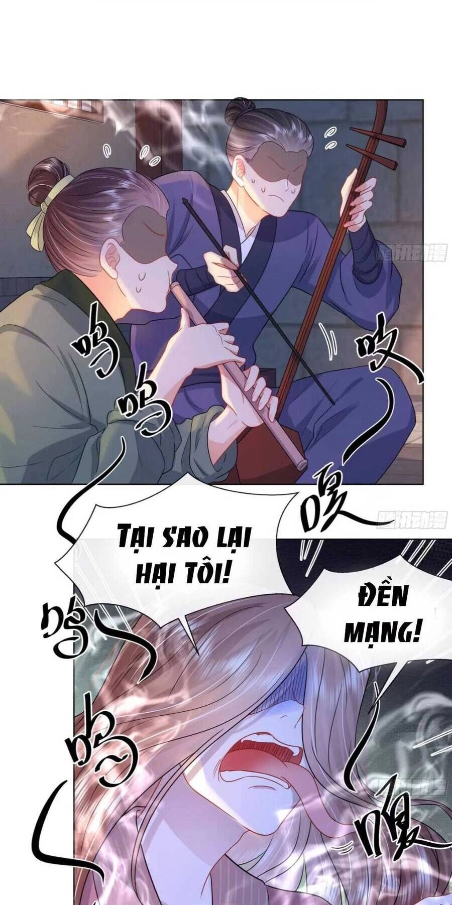 Thần Bộ Đại Nhân Phụng Mệnh Yêu Đương Chapter 4 - 13