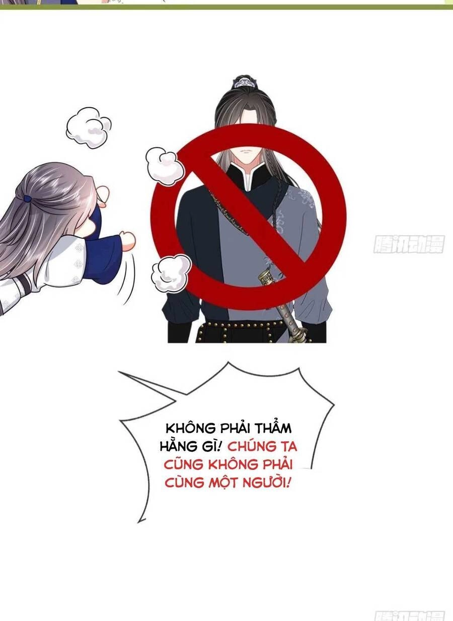 Thần Bộ Đại Nhân Phụng Mệnh Yêu Đương Chapter 4 - 20