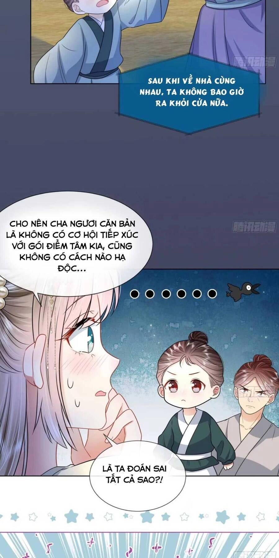 Thần Bộ Đại Nhân Phụng Mệnh Yêu Đương Chapter 5 - 11