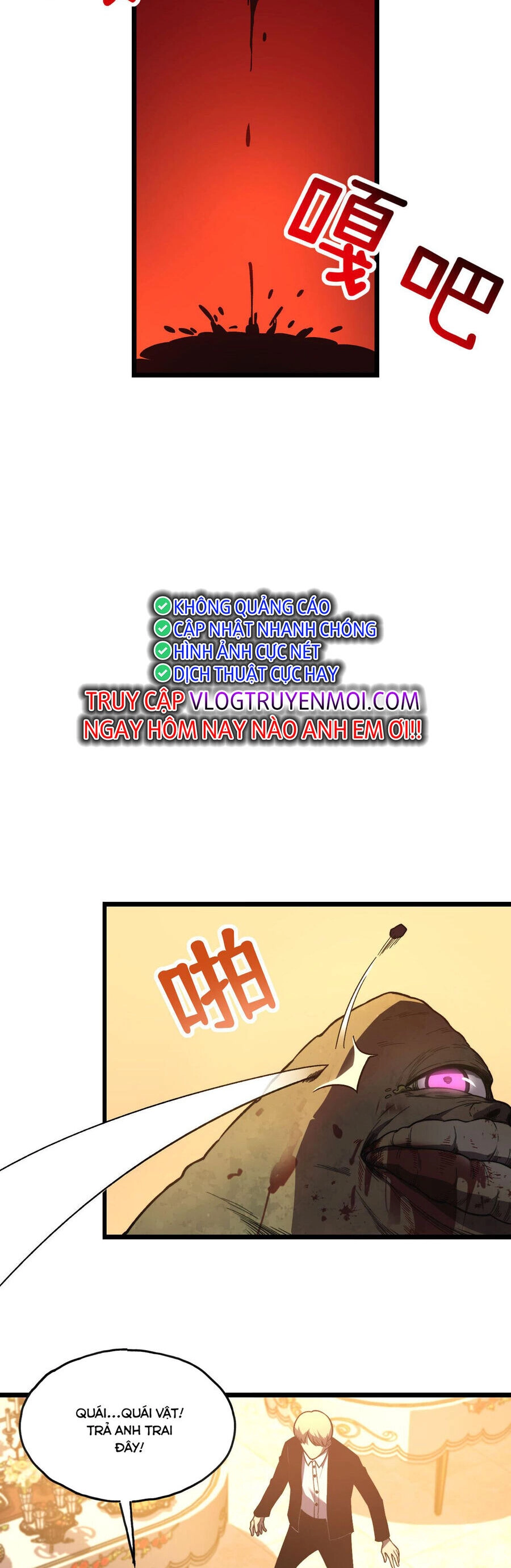 Sau Khi Chết, Ta Trở Thành Võ Đạo Thiên Ma Chapter 1 - 9