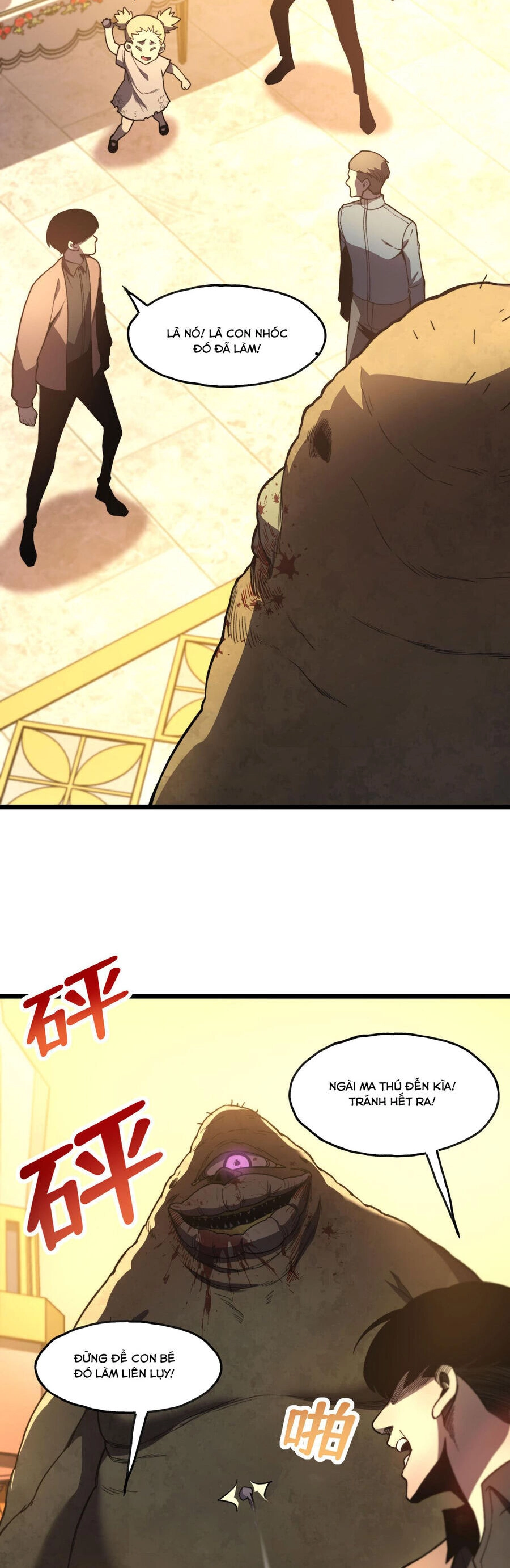 Sau Khi Chết, Ta Trở Thành Võ Đạo Thiên Ma Chapter 1 - 10