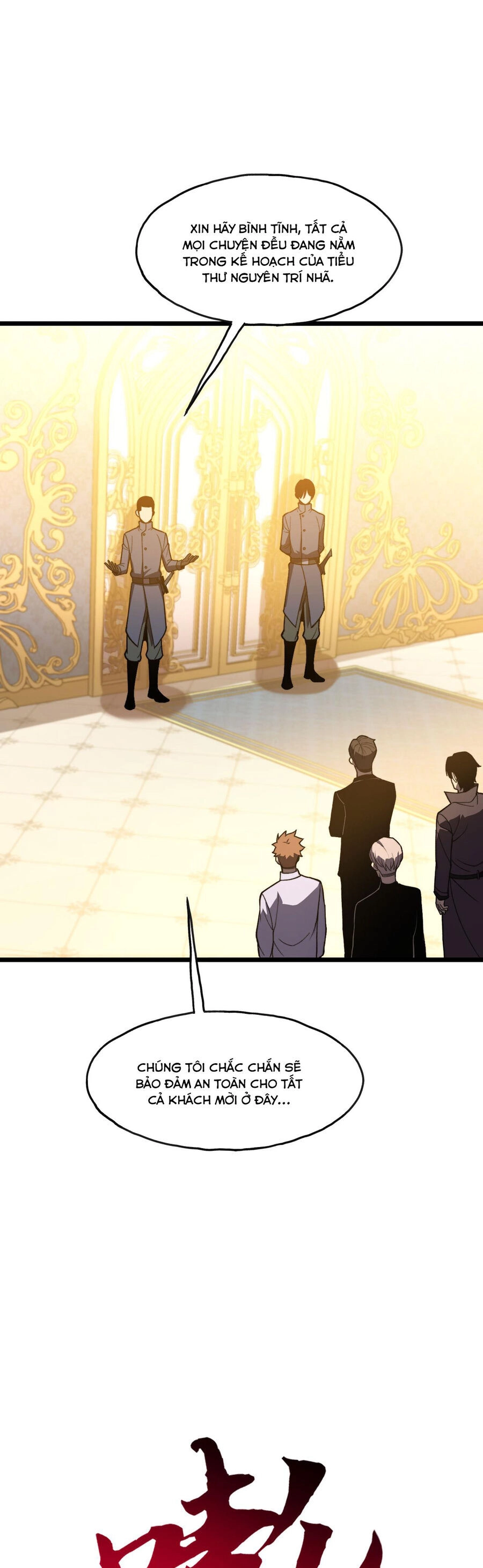 Sau Khi Chết, Ta Trở Thành Võ Đạo Thiên Ma Chapter 1 - 19