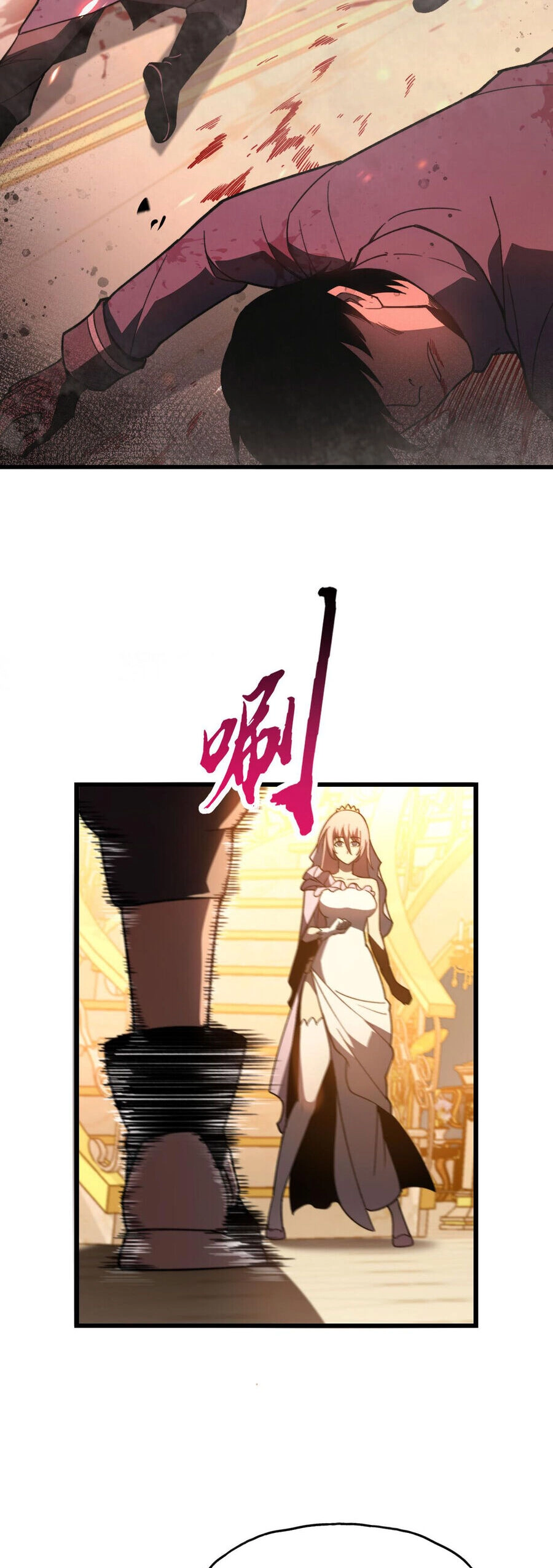 Sau Khi Chết, Ta Trở Thành Võ Đạo Thiên Ma Chapter 1 - 35