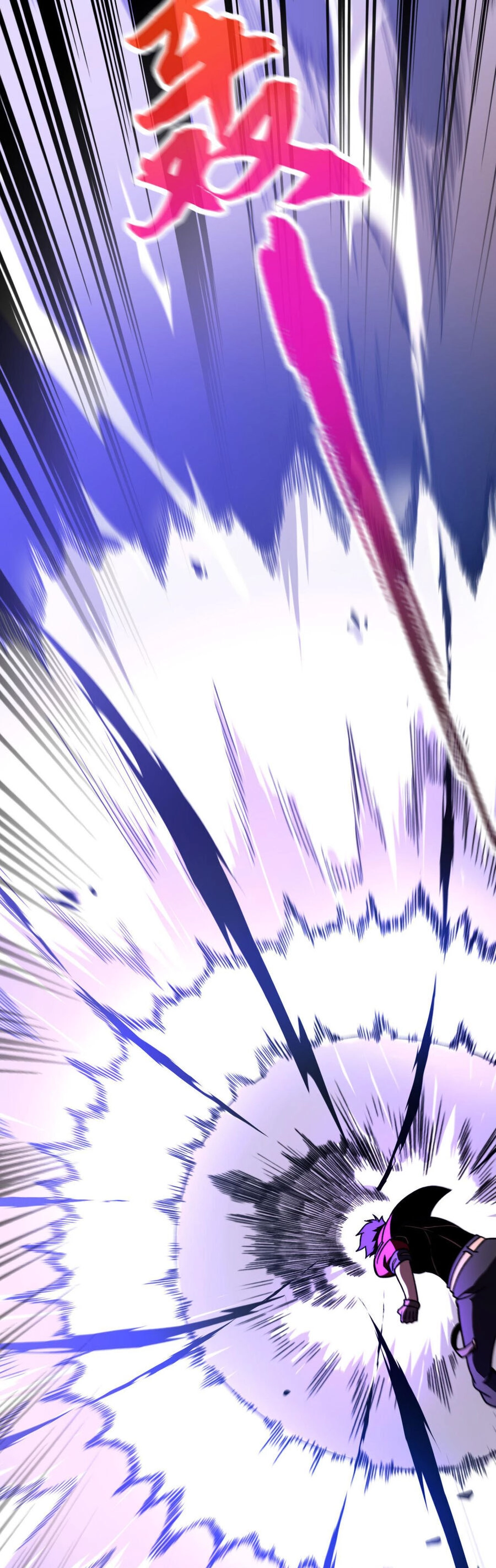 Sau Khi Chết, Ta Trở Thành Võ Đạo Thiên Ma Chapter 1 - 45