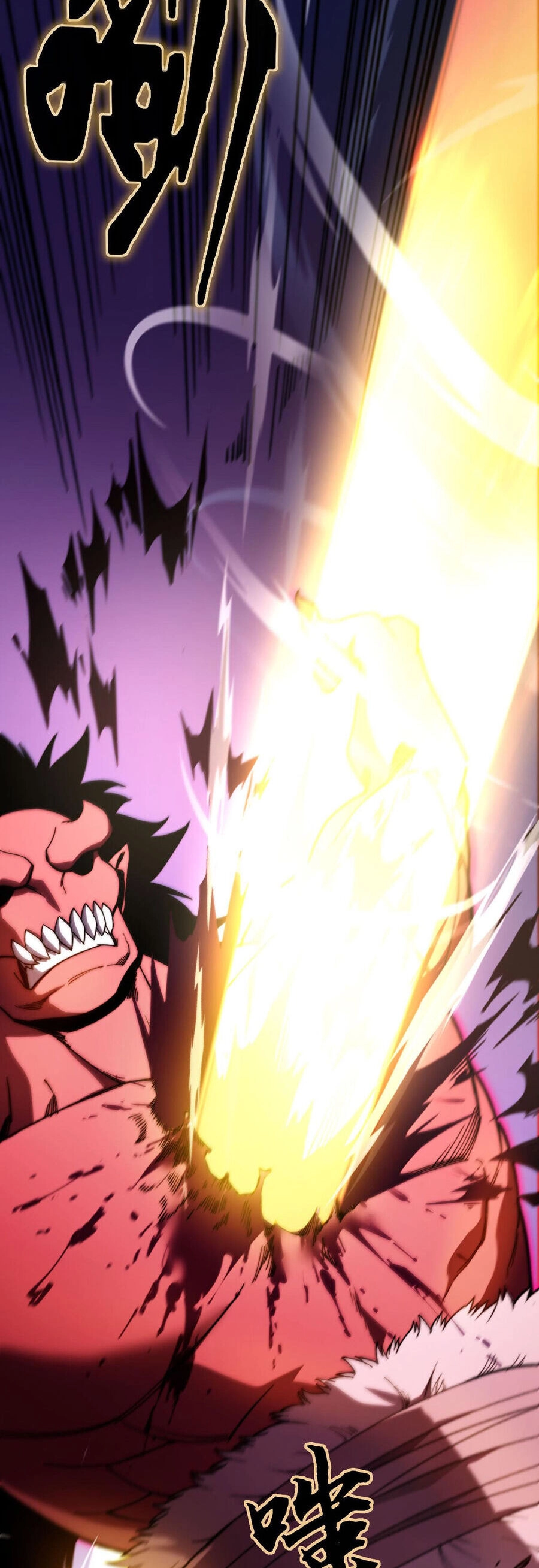 Sau Khi Chết, Ta Trở Thành Võ Đạo Thiên Ma Chapter 2 - 13