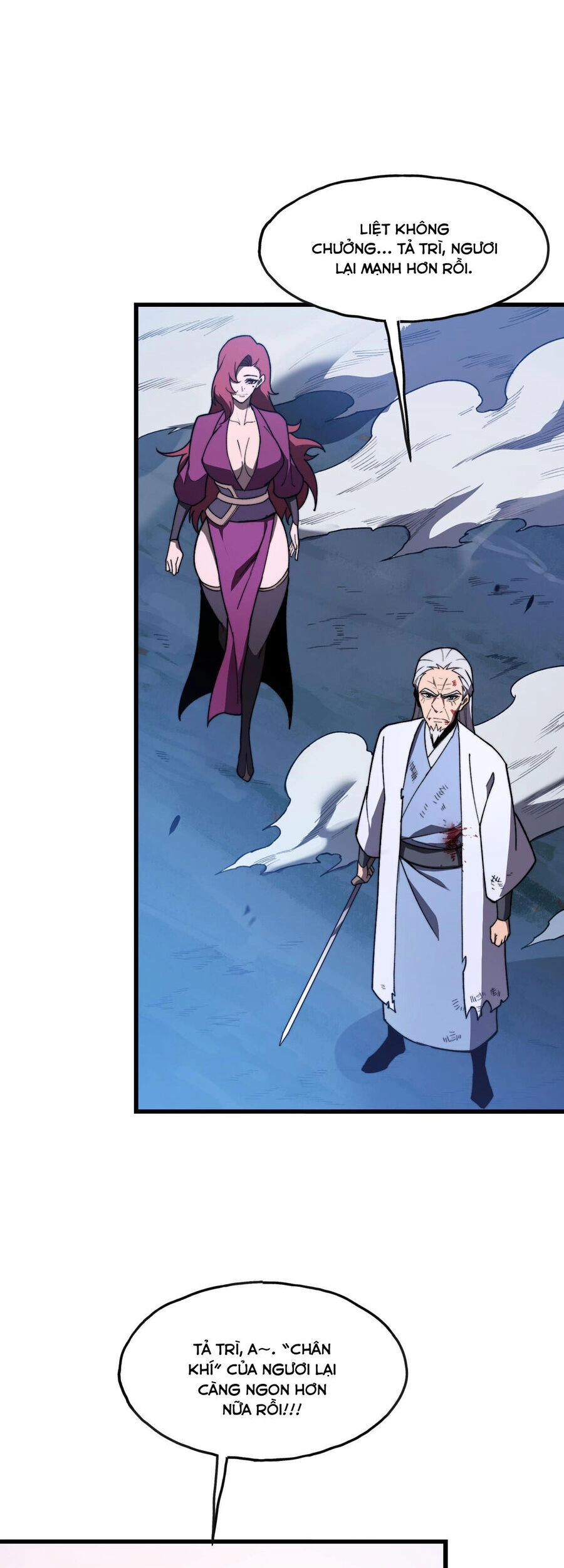 Sau Khi Chết, Ta Trở Thành Võ Đạo Thiên Ma Chapter 2 - 17