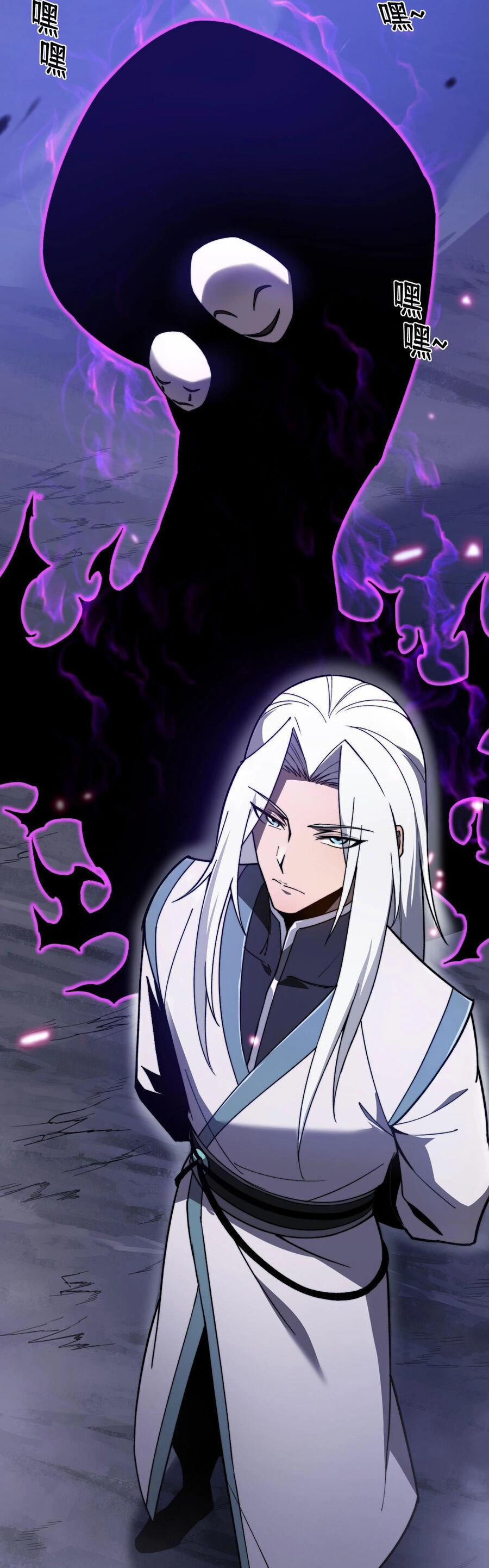 Sau Khi Chết, Ta Trở Thành Võ Đạo Thiên Ma Chapter 2 - 31