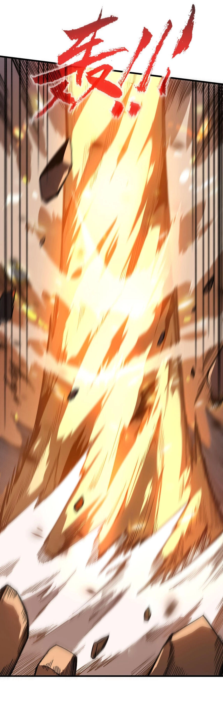 Sau Khi Chết, Ta Trở Thành Võ Đạo Thiên Ma Chapter 2 - 60