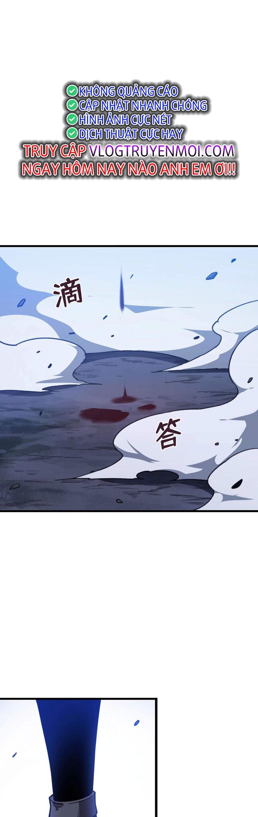 Sau Khi Chết, Ta Trở Thành Võ Đạo Thiên Ma Chapter 2 - 61