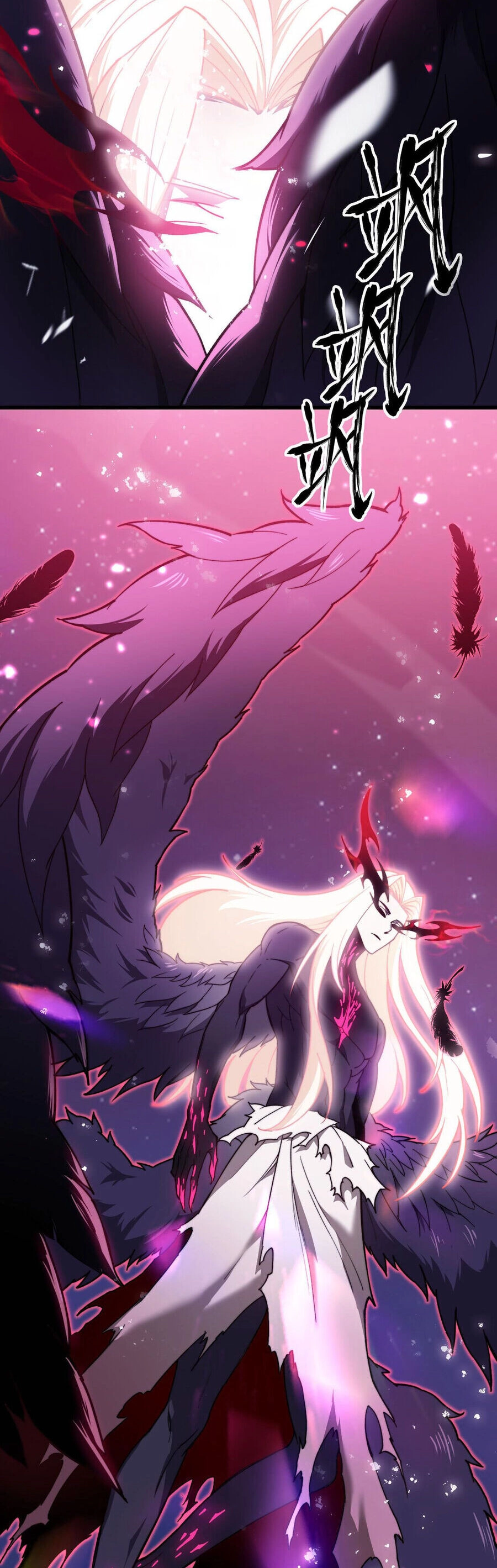 Sau Khi Chết, Ta Trở Thành Võ Đạo Thiên Ma Chapter 3 - 8