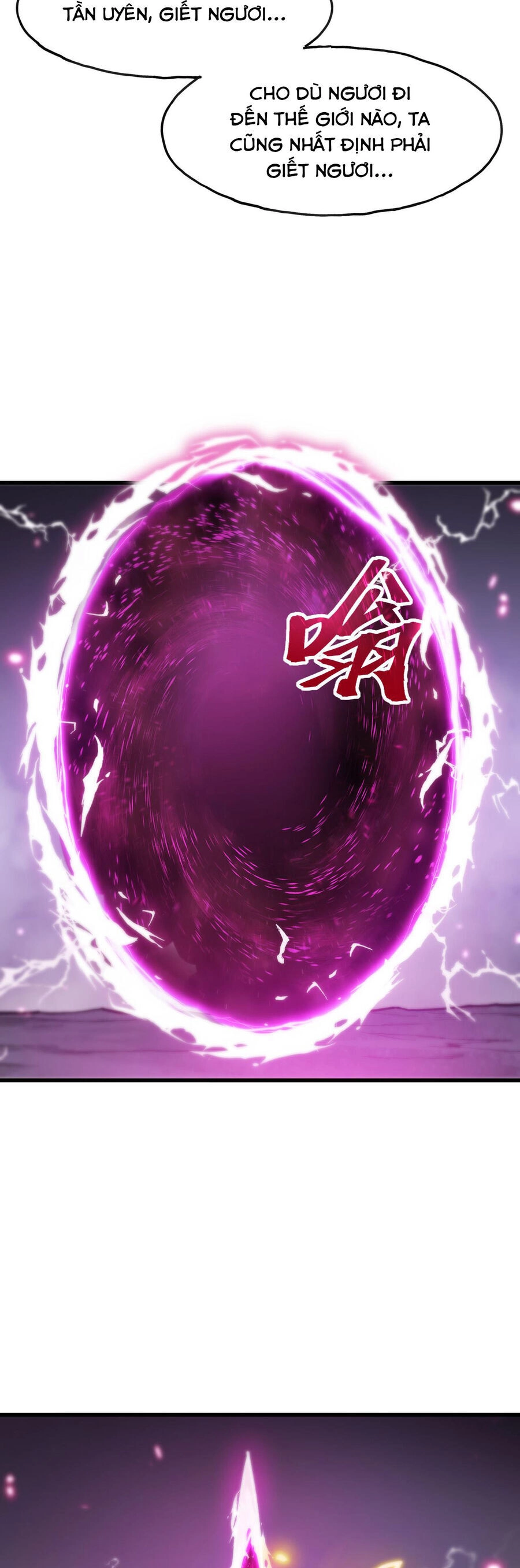 Sau Khi Chết, Ta Trở Thành Võ Đạo Thiên Ma Chapter 3 - 20