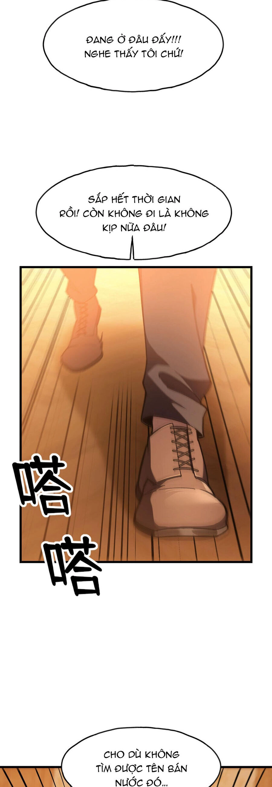 Sau Khi Chết, Ta Trở Thành Võ Đạo Thiên Ma Chapter 3 - 28