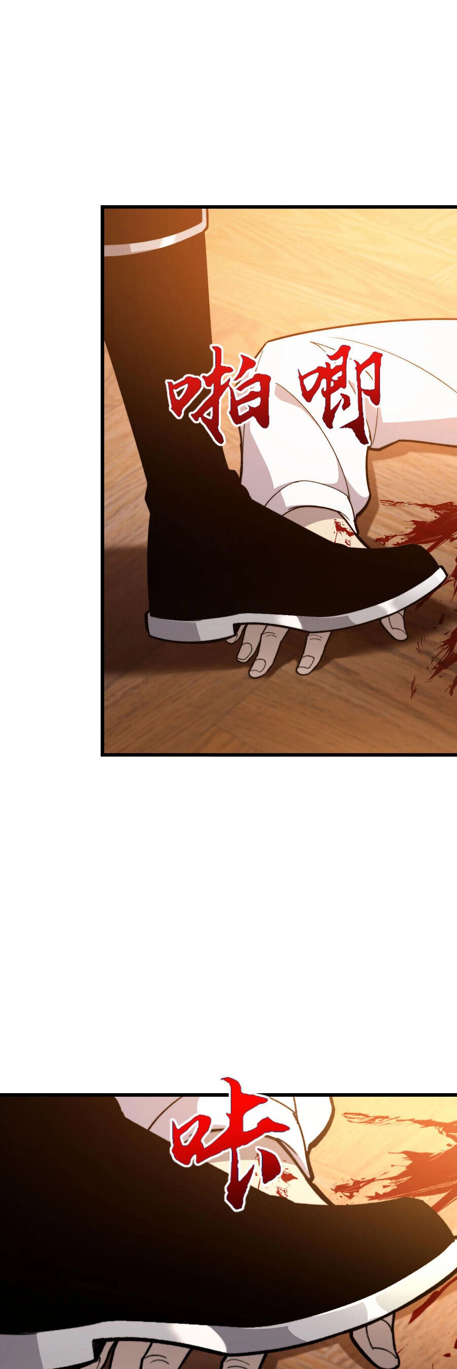 Sau Khi Chết, Ta Trở Thành Võ Đạo Thiên Ma Chapter 3 - 36