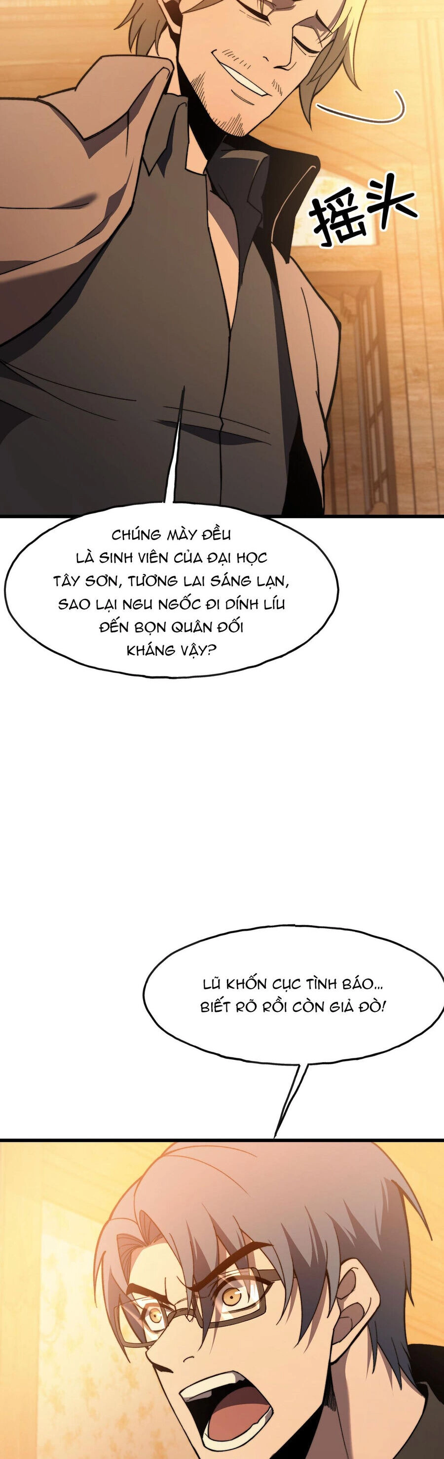 Sau Khi Chết, Ta Trở Thành Võ Đạo Thiên Ma Chapter 3 - 40