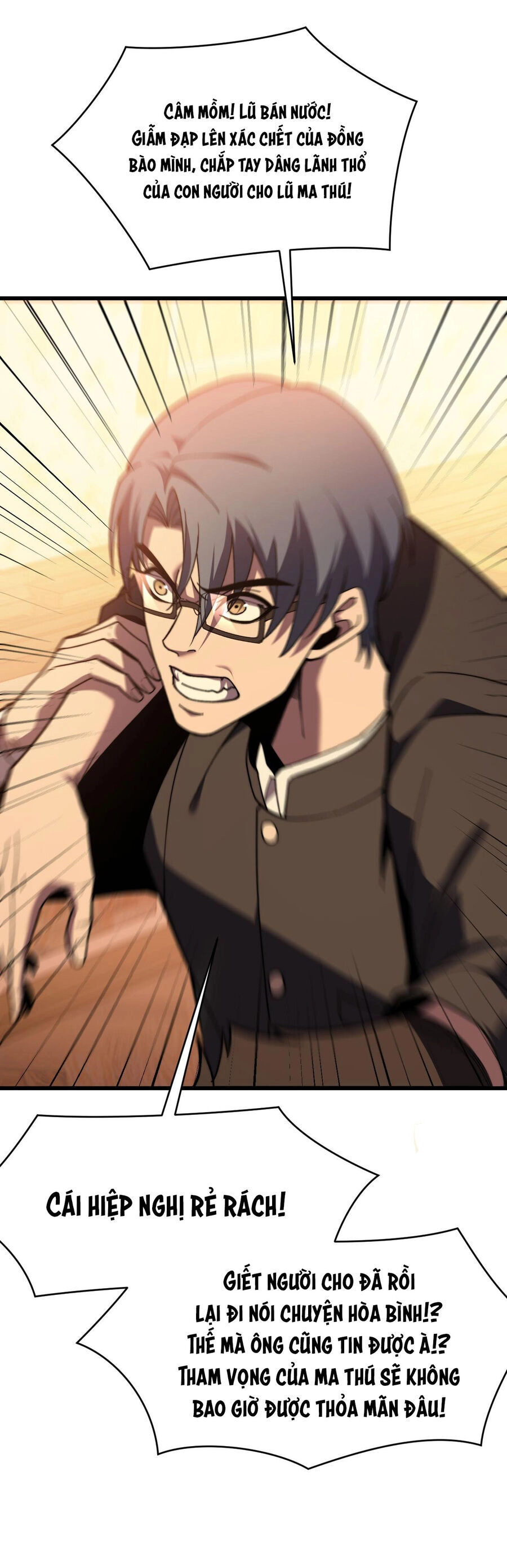 Sau Khi Chết, Ta Trở Thành Võ Đạo Thiên Ma Chapter 3 - 43