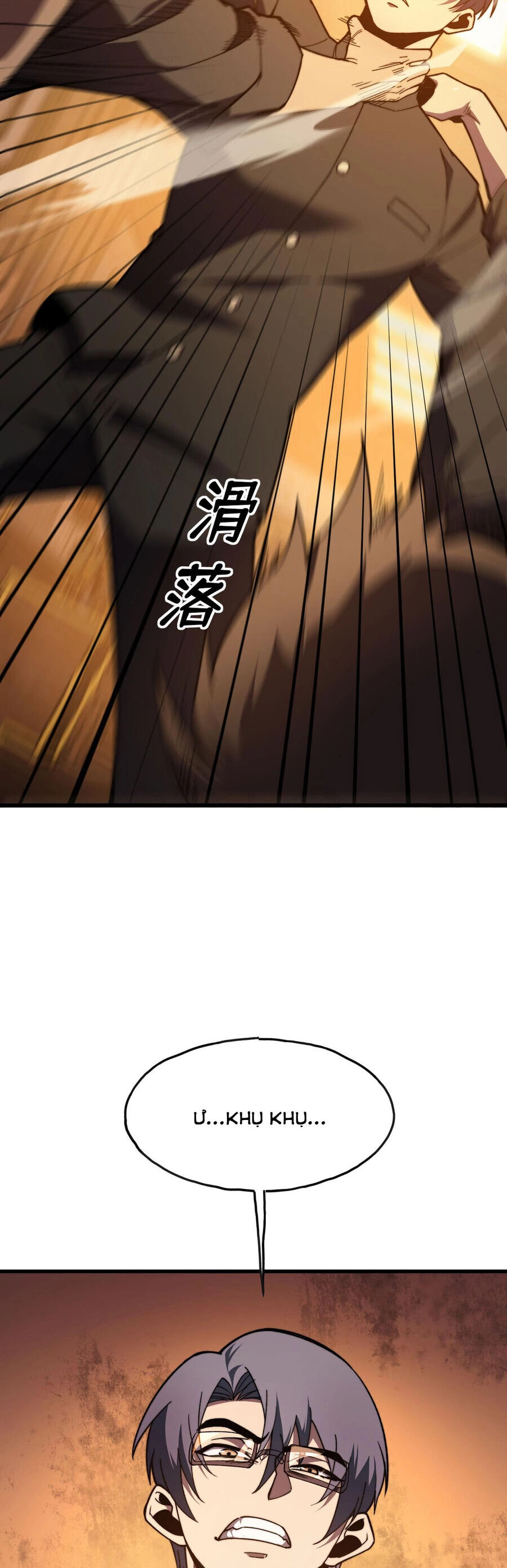 Sau Khi Chết, Ta Trở Thành Võ Đạo Thiên Ma Chapter 3 - 46