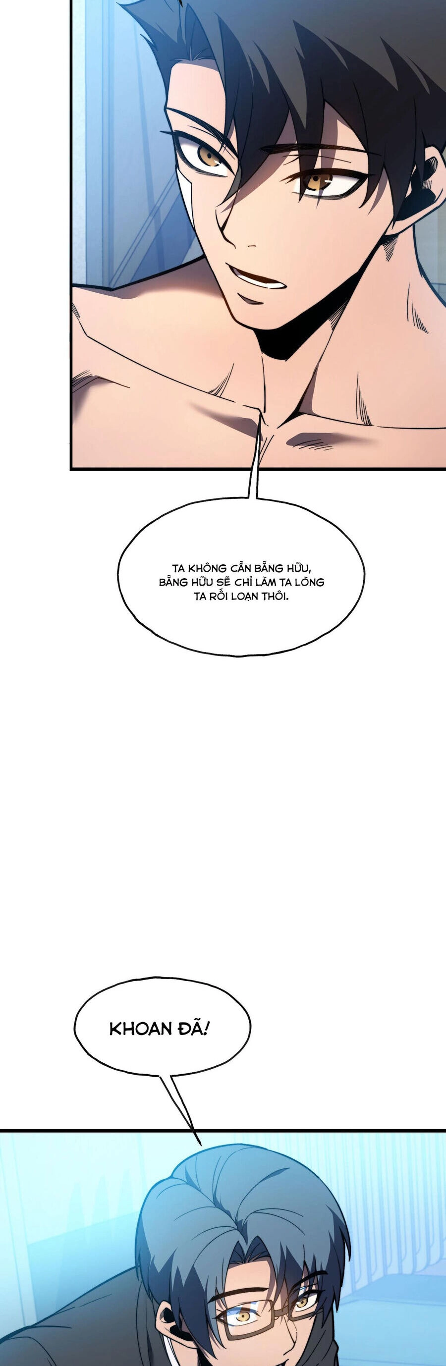 Sau Khi Chết, Ta Trở Thành Võ Đạo Thiên Ma Chapter 4 - 17