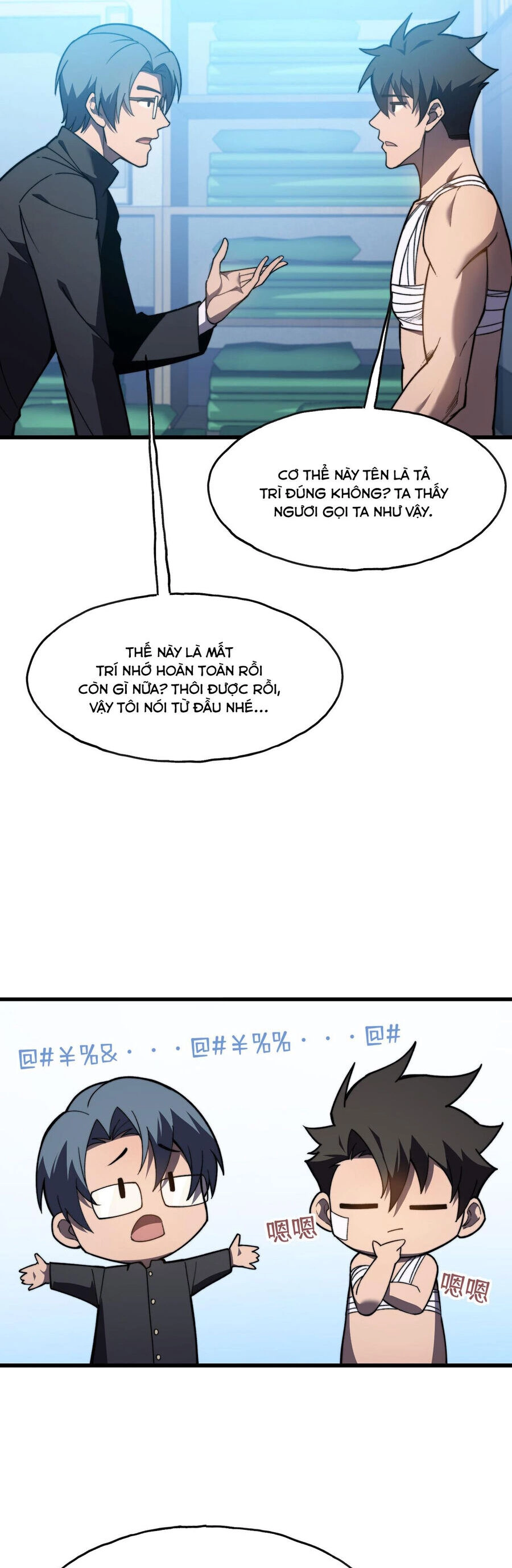 Sau Khi Chết, Ta Trở Thành Võ Đạo Thiên Ma Chapter 4 - 19