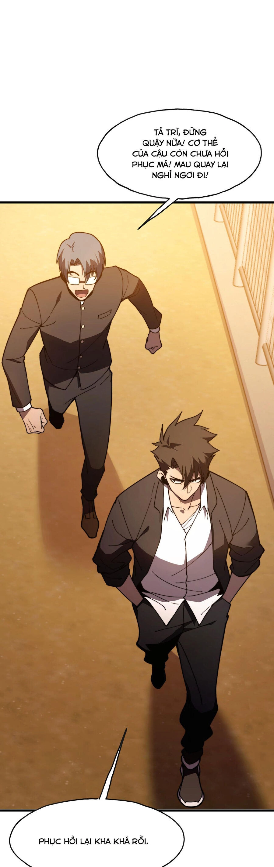 Sau Khi Chết, Ta Trở Thành Võ Đạo Thiên Ma Chapter 4 - 27