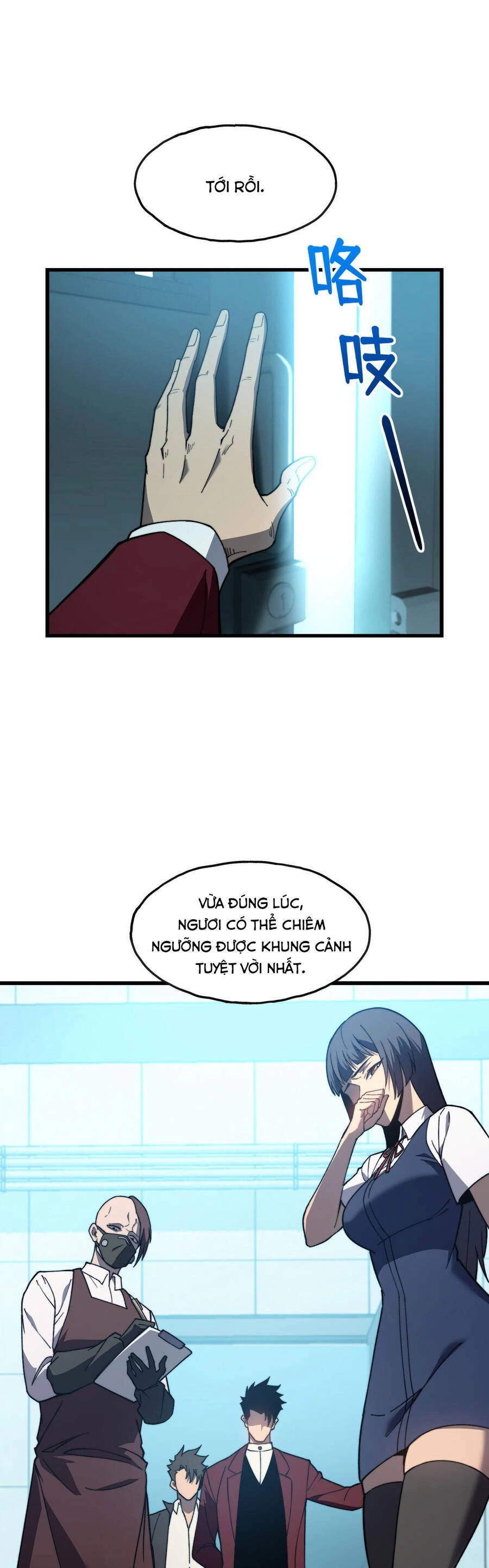 Sau Khi Chết, Ta Trở Thành Võ Đạo Thiên Ma Chapter 5 - 19