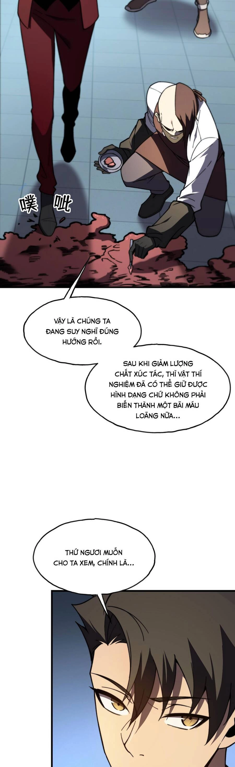 Sau Khi Chết, Ta Trở Thành Võ Đạo Thiên Ma Chapter 5 - 25