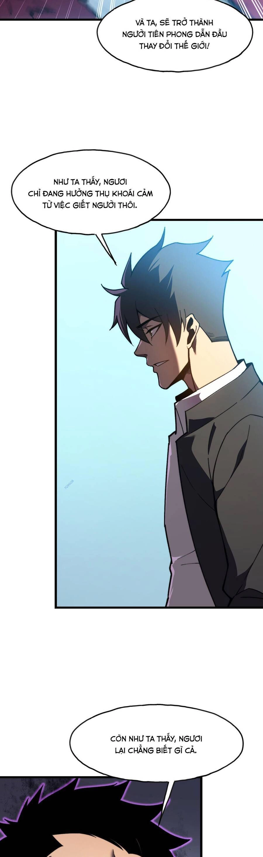 Sau Khi Chết, Ta Trở Thành Võ Đạo Thiên Ma Chapter 5 - 27