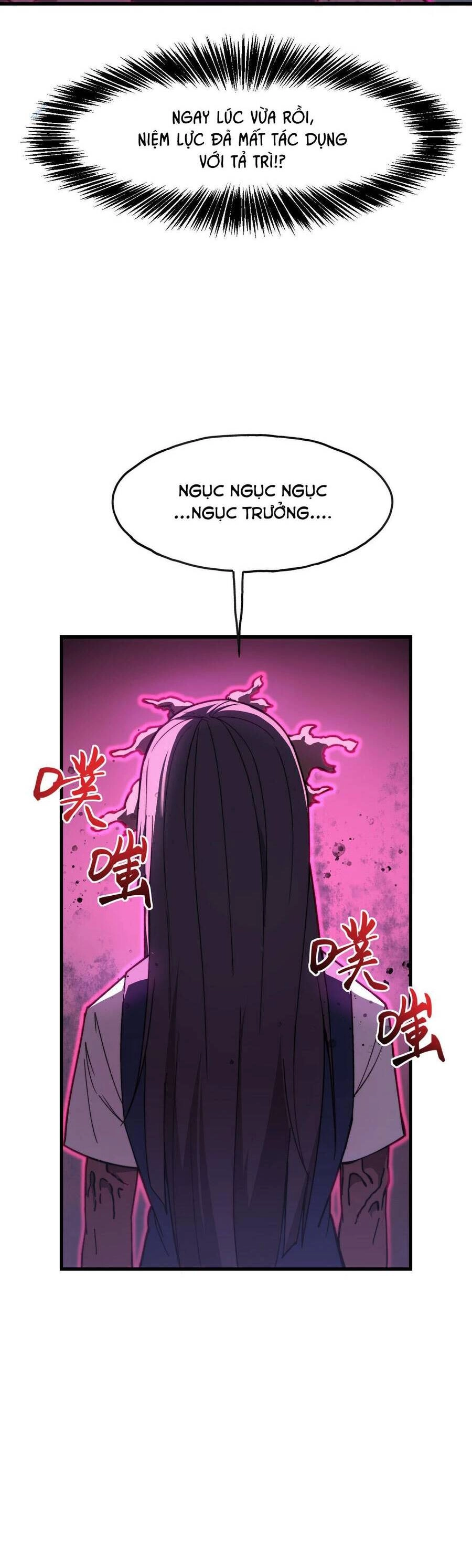 Sau Khi Chết, Ta Trở Thành Võ Đạo Thiên Ma Chapter 5 - 48